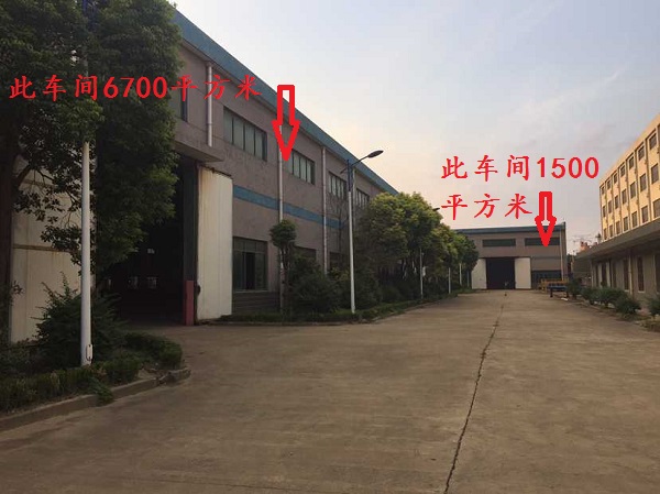 顾村500,1500,3000,6700单层厂房仓库