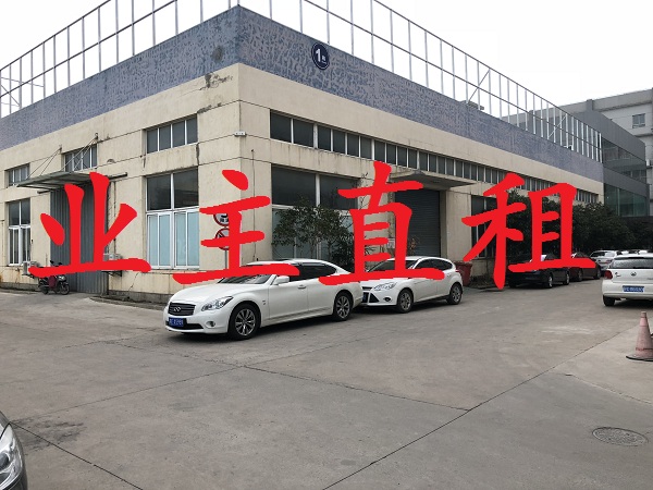 业主直租有行车1500平方米